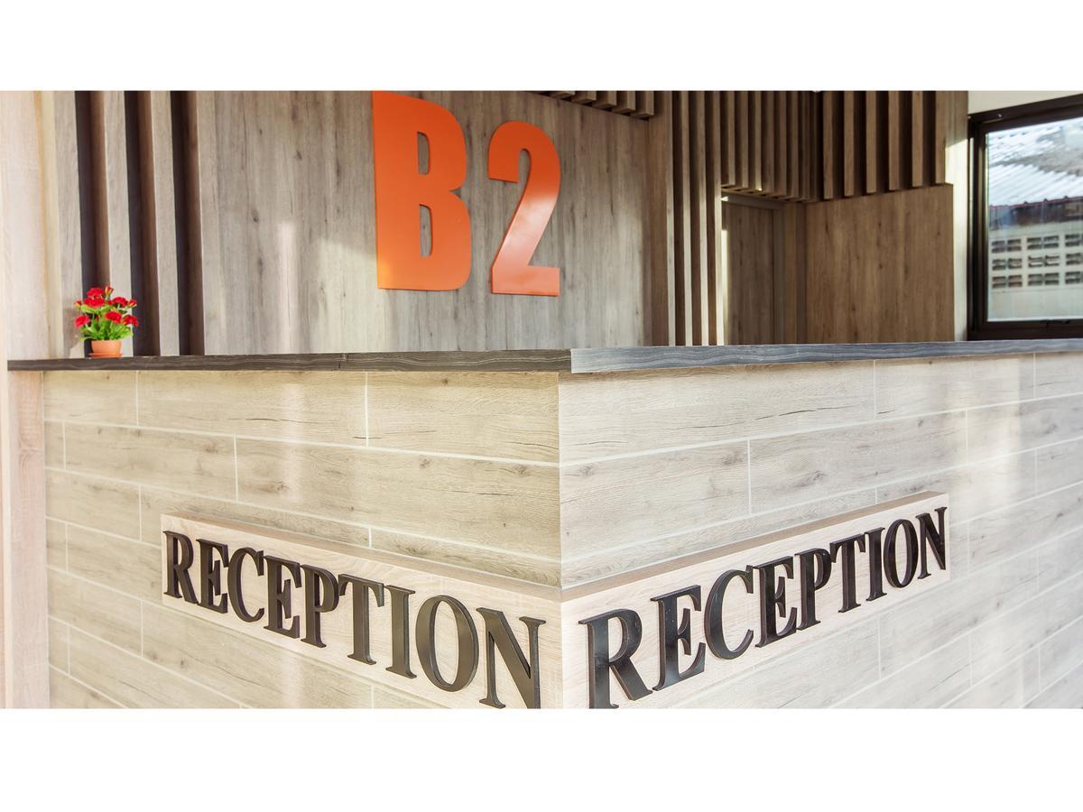 B2 Ubon Premier Hotel Ubon Ratchathani Exterior photo